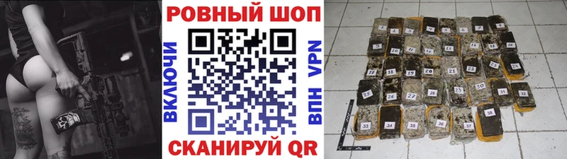 Купить БУТИРАТ  НБОМе  СК  АМФ  Гашиш  Мефедрон  COCAIN  Канабис  Псилоцибиновые грибы  Опочка