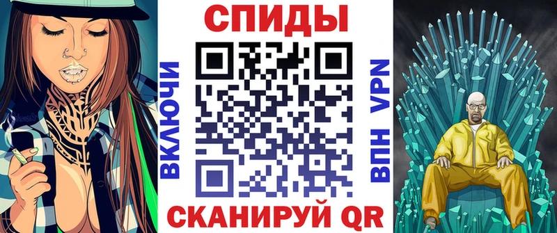 Купить Опочка АМФЕТАМИН 98%