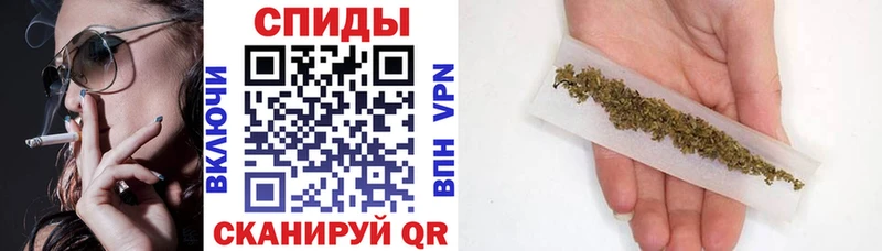 Купить Опочка Бутират 1.4BDO