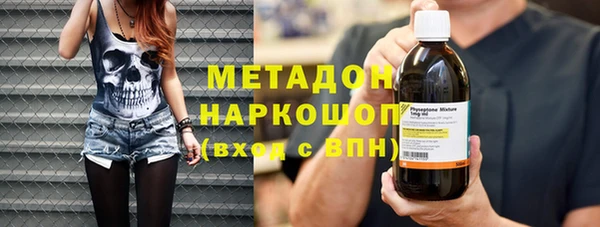 а пвп мука Вязники