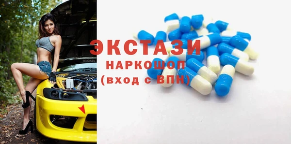 а пвп мука Вязники