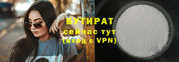 а пвп мука Вязники