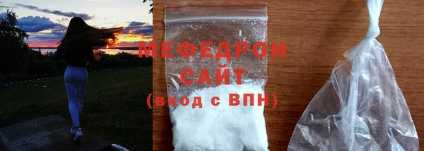а пвп мука Вязники