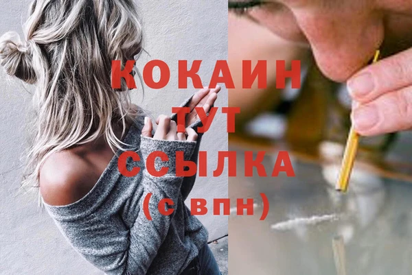 а пвп мука Вязники