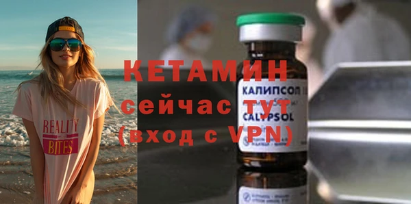 а пвп мука Вязники
