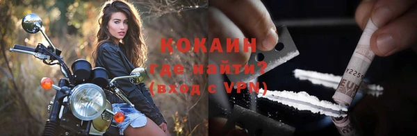 а пвп мука Вязники