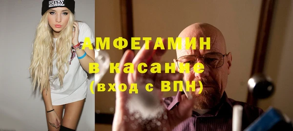 а пвп мука Вязники