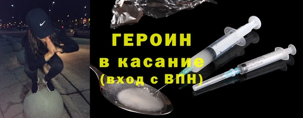 ECSTASY Вяземский