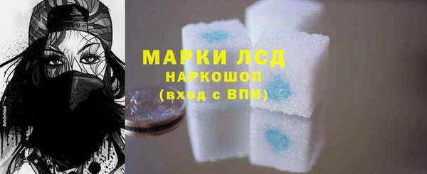 ECSTASY Вяземский