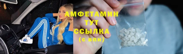 а пвп мука Вязники