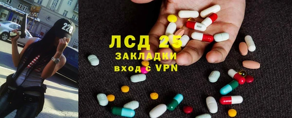 а пвп мука Вязники