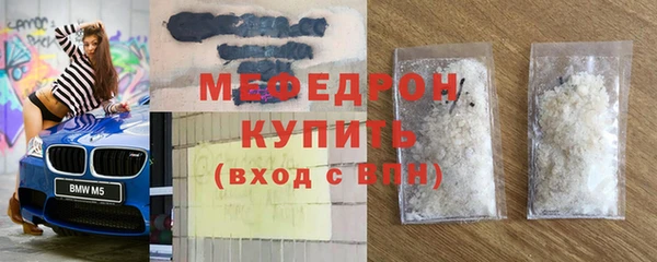 ECSTASY Вяземский