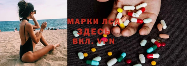 ECSTASY Вяземский