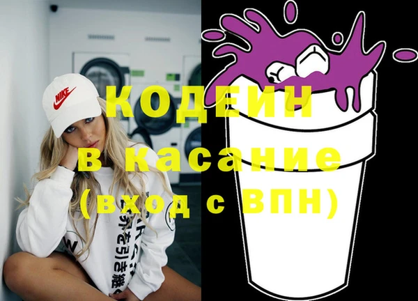 а пвп мука Вязники