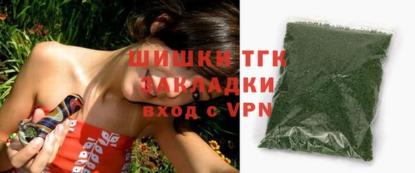 а пвп мука Вязники