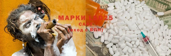 а пвп мука Вязники