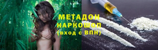 а пвп мука Вязники